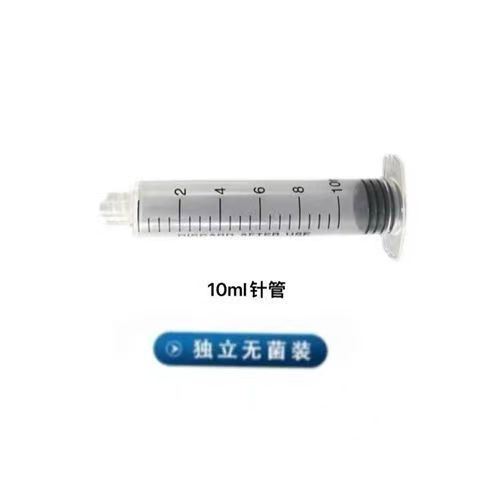 迈菲洛过滤器密斯菲尔五代过滤器负压管螺口无杆针筒水光仪器耗材 - 图1