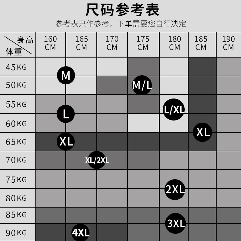 七匹狼男士三角内裤纯棉大红色本命年属马年全棉袜子长袜爸爸礼物,淘宝优惠券,粉丝福利购,淘宝优惠卷