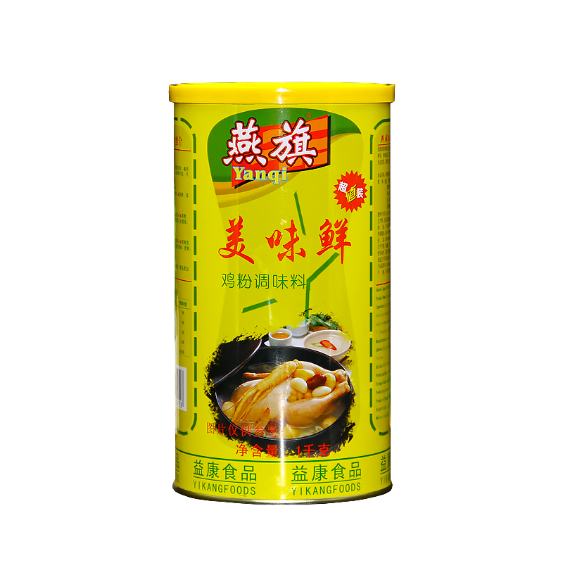 燕旗美味鲜鸡粉调味料1kg*6罐鸡精鸡粉味精炖汤炒菜提鲜增香-图3