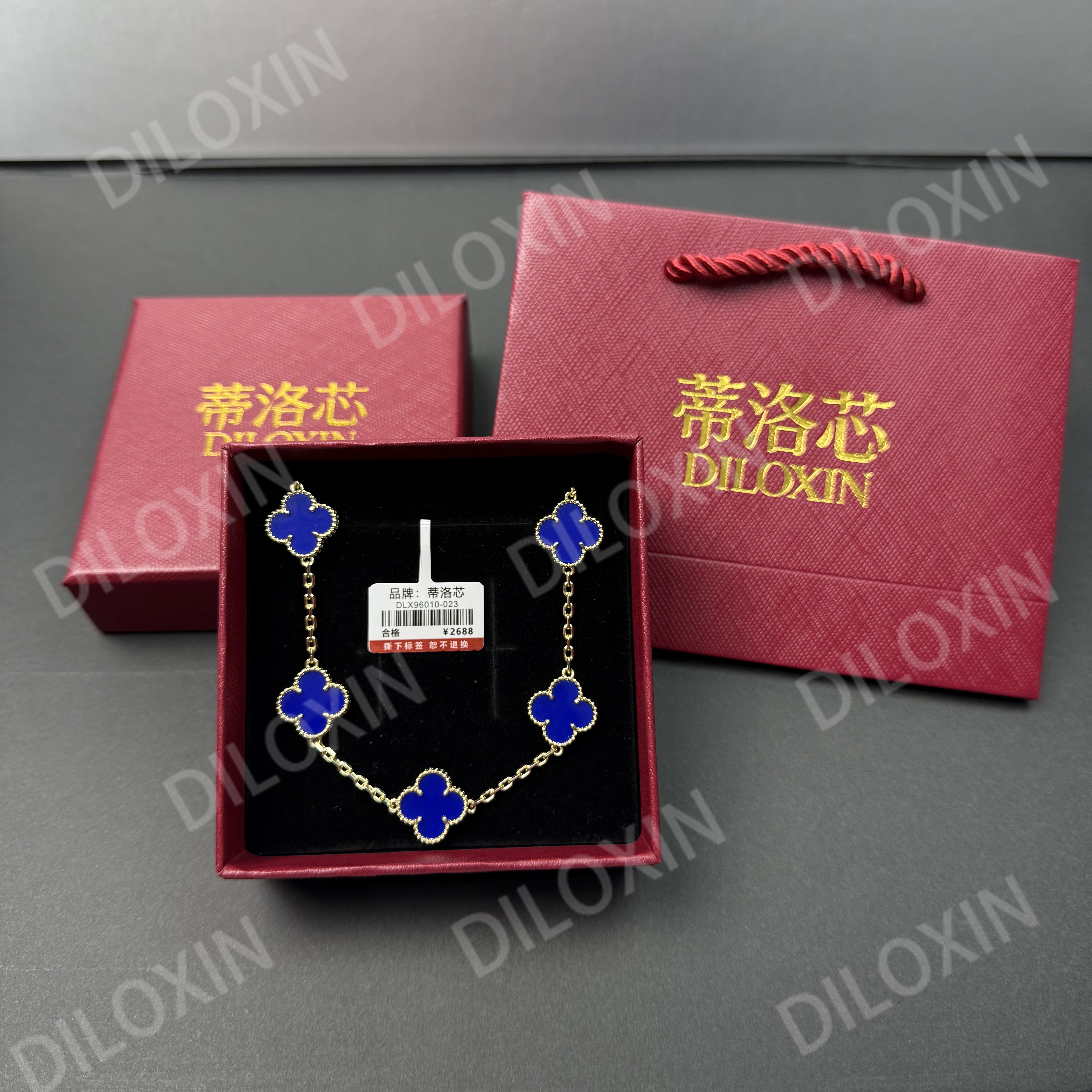 【520送老婆】DILOXIN品牌五花手链时尚百搭贝母幸运草手链项链女