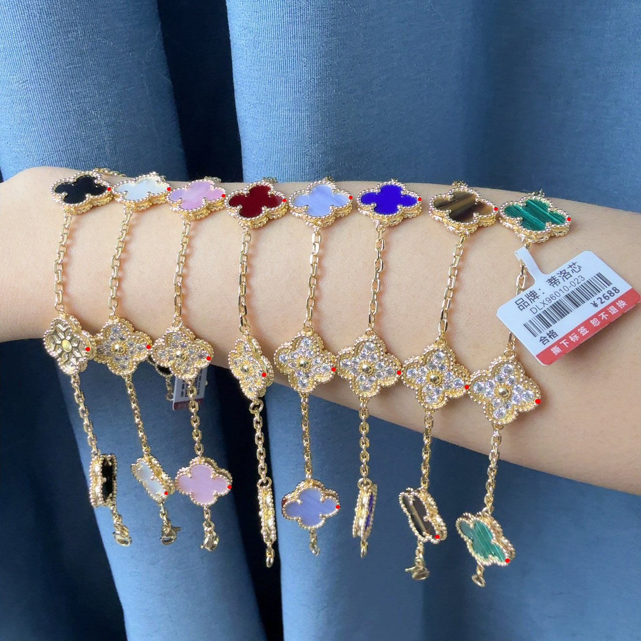 【520送女友】DILOXIN品牌镀18K金项链镭射锁骨链手链贝母送老婆