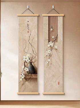 装饰画长条装饰背景过道挂画新中式房间装饰走廊玄关装饰画竖版荷