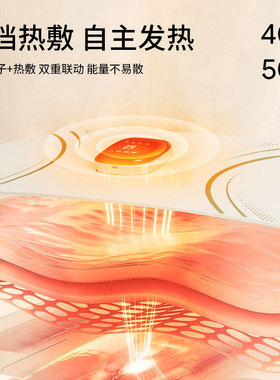 腰部按摩仪健身EMS脉冲全燃美塑仪微电流加热敷运动暴汗按摩腰带