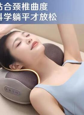 按摩枕颈椎按摩仪多功能按摩热敷按摩仪器腰背颈椎肩颈现货