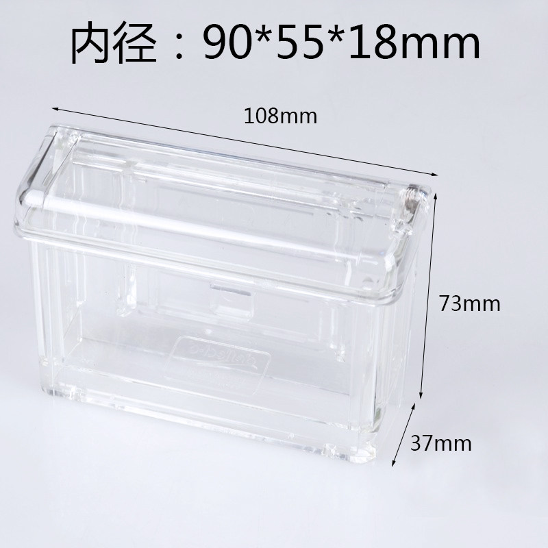 亚克力名片盒摆放架片架座卡片展示架名片盒前台收纳盒可墙上翻盖,淘宝优惠券,粉丝福利购,淘宝优惠卷