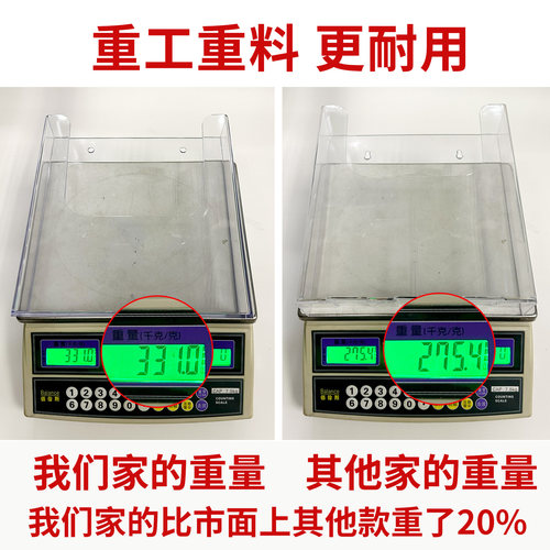 亚克力资料架收纳盒a4宣传册展示架传单架宣传单目录文件上墙架子 - 图2