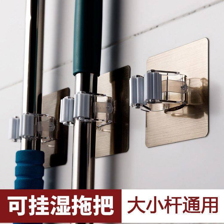 厨房百货卫生间用品家用大全洗漱台厕所浴室洗手台神器置物架壁挂