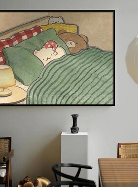 《晚安》温馨治愈风可爱小猫客厅装饰画床头卧室挂画走廊玄关壁画