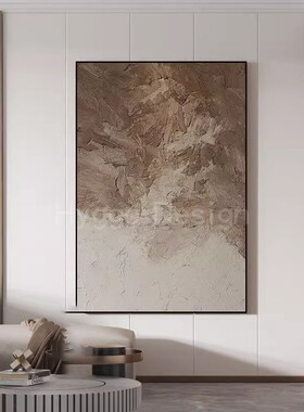 艺术感抽象侘寂风小众轻奢感别墅私宅茶室包间装饰画客厅玄关挂画