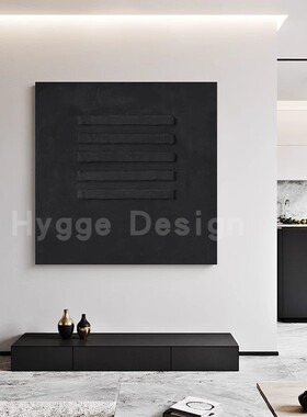《逆光》现代极简轻奢客厅侘寂风挂画玄关餐厅装饰画抽象纯色素板