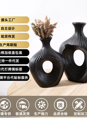 花瓶套装家居陶瓷花瓶白色简约陶瓷花瓶摆件陶瓷花瓶套装艺术花瓶