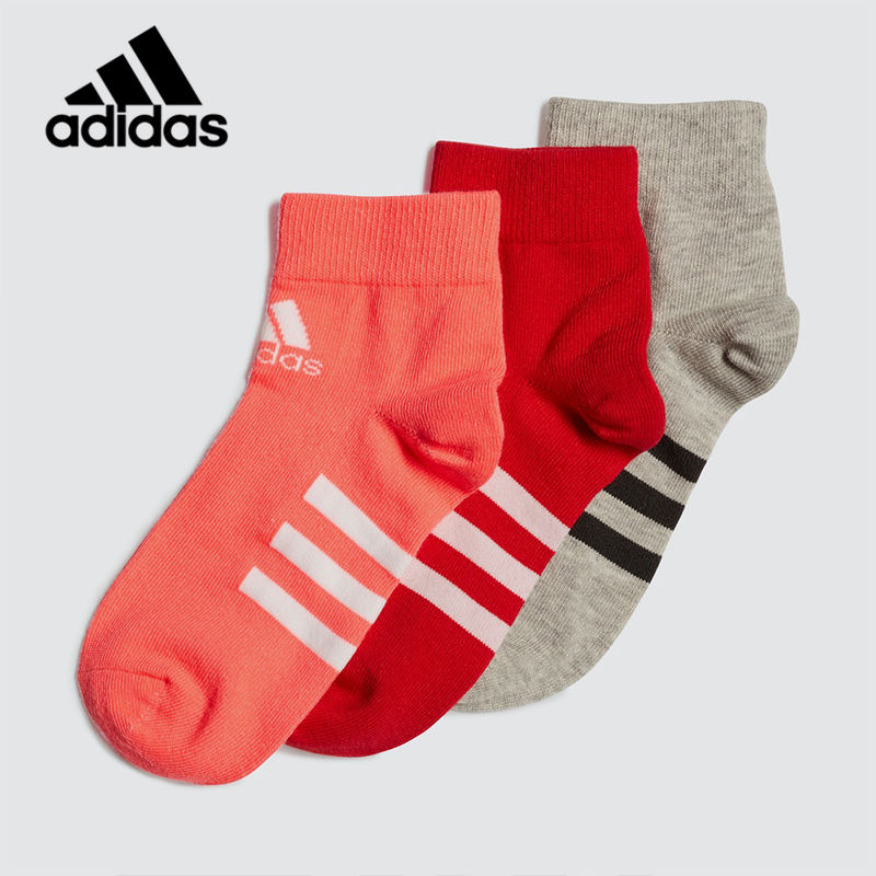 Adidas/阿迪达斯正品儿童时尚潮流运动休闲舒适训练袜子 FM2336 - 图1