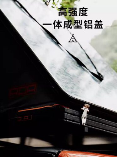 适用猛禽F150坦途公羊霸王龙牧马人路虎卫士车顶帐篷ADA幻影2000 - 图0
