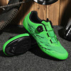 Professional road cycling shoes, mountain bike self-locking shoes, men's and women's cycling shoes, hard sole non-locking shoes, dynamic