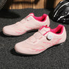 Professional road cycling shoes, mountain bike self-locking shoes, men's and women's cycling shoes, hard sole non-locking shoes, dynamic