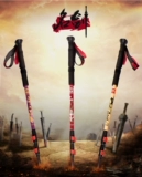 MBC Альпининг палка с углеродным алюминиевым сплавом Ультра -светлый телескопический палоч