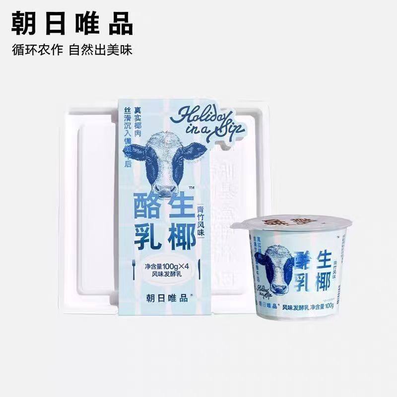 朝日唯品酪乳风味发酵乳牧场/伯爵/芦荟/芭乐/生椰酪乳100g*4杯,淘宝优惠券,粉丝福利购,淘宝优惠卷