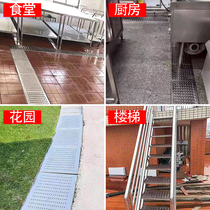 304 Stainless Steel Gutter Cover Plate Kitchen Drain Gutters Cover Plate Grilles 201 Minggou Rainwater Grate Sewer Manhole Cover