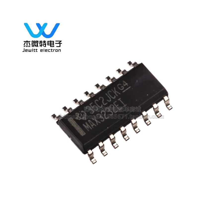 MAX3232EIDR SOIC-16 RS-232 EID线路驱动器/接收器芯片 全新原装 - 图0