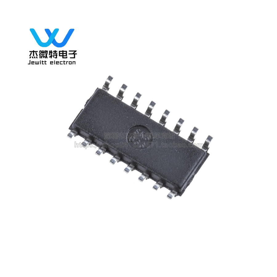 MAX3232EIDR SOIC-16 RS-232 EID线路驱动器/接收器芯片 全新原装 - 图1