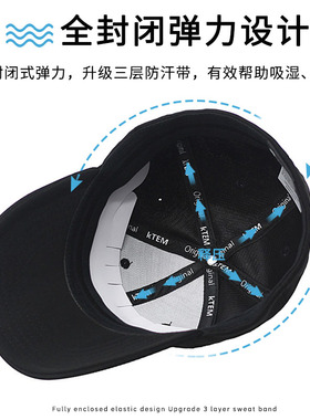 大头围弹性后封口鸭舌帽男