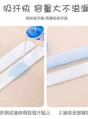 帽子免洗神器一起买超优惠