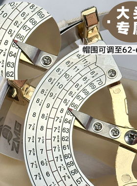 巨大巨深加大帽檐休闲百搭显脸小