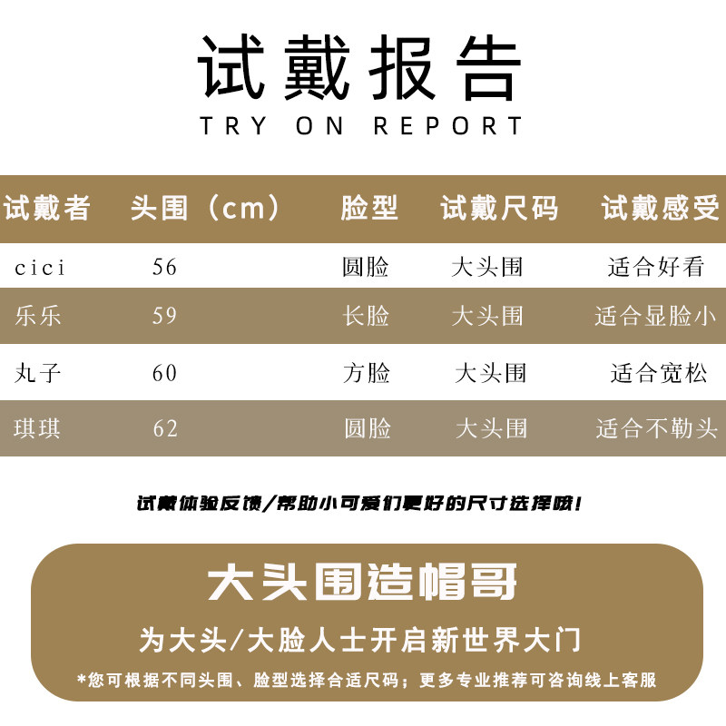 大头围雷锋帽男秋冬季加厚保暖护脸防风骑行帽加绒防寒护耳鸭舌帽,淘宝优惠券,粉丝福利购,淘宝优惠卷