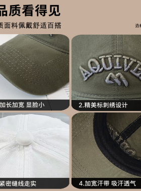 大头围软顶加宽帽檐深顶显脸小