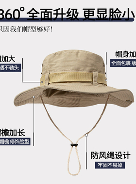 大头围户外徒步大檐显脸小登山帽