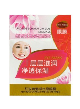 红玫瑰魅惑水晶眼膜去眼袋鱼尾纹