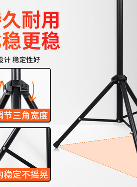 跨境头模支架模特头模头假人头模具头美发专用假发三脚架假可调节