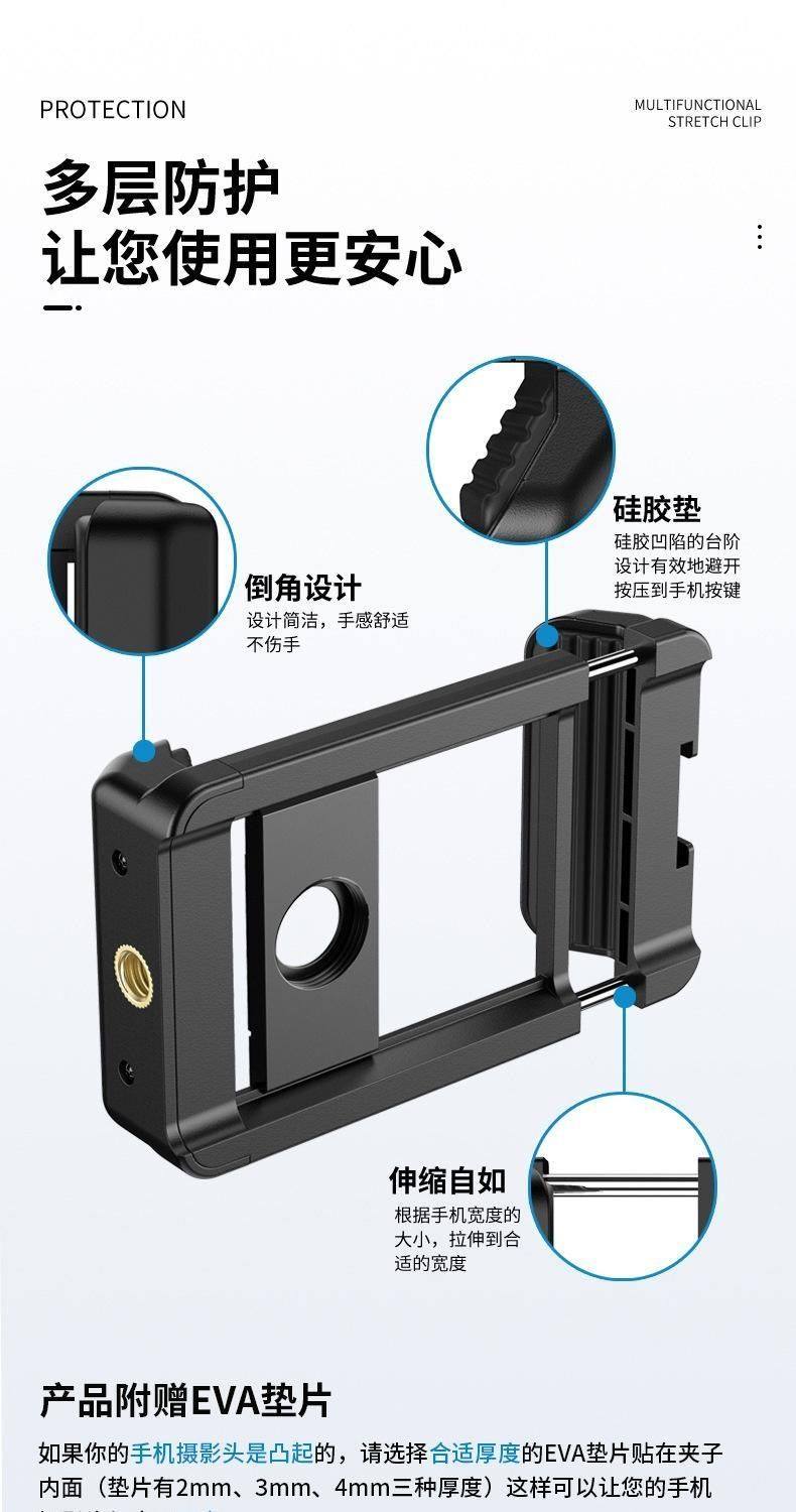 手机镜头外接通用夹17mm螺纹口径广角微距鱼眼长焦望远镜外置,淘宝优惠券,粉丝福利购,淘宝优惠卷