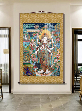 道家斗姥天尊画像斗姆元君神像挂画道场供奉水陆画客厅玄关卷轴画