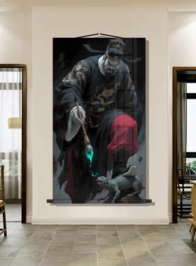阎王爷画像墙画阎罗王家用高清画像客厅墙壁玄关装饰丝绸卷轴挂画