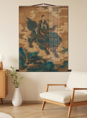 太乙救苦天尊画像东极青华大帝卷轴画道家书房客厅玄关装饰卷轴画
