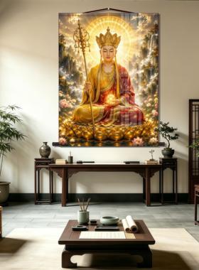 南无大愿地藏王菩萨画像地藏菩萨丝绸卷轴挂画佛堂挂画佛堂装饰画