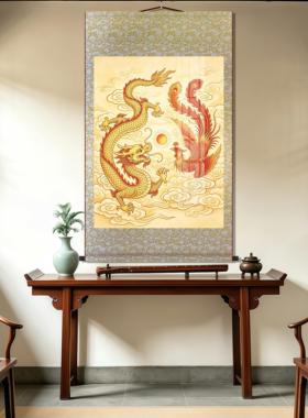龙凤呈祥卷轴挂画金龙红凤吉祥国画客厅婚房中式喜庆丝绸装饰挂轴
