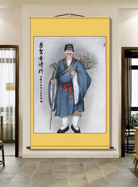 中国十大名医张仲景李时珍画像高清打印挂画中医养生壁画卷轴画