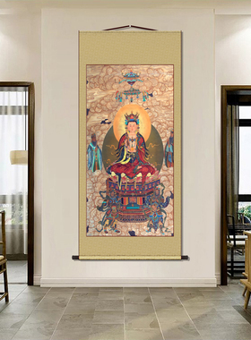 慈航真人结缘画像道家神像挂画客厅装饰家用供奉丝绸仿古卷轴字画