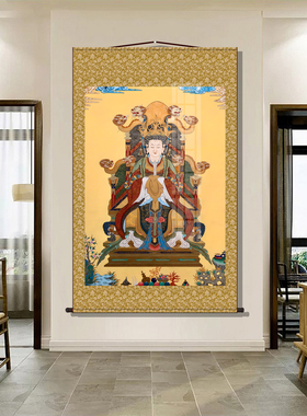泰山奶奶挂画碧霞元君画像卷轴客厅办公室玄关客厅堂屋供奉卷轴画