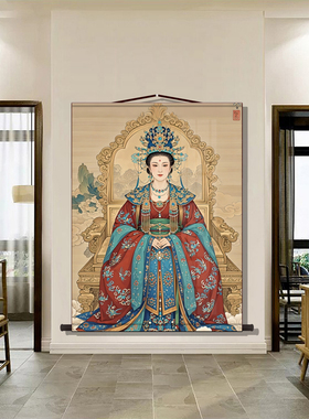 王母娘娘画像西王母挂画女仙女神客厅玄关装饰画丝绸画卷轴画定制