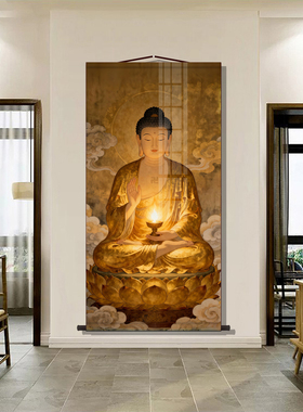 燃灯古佛画像佛家玄关挂画佛堂装饰字画走廊沙发背景墙供奉卷轴画