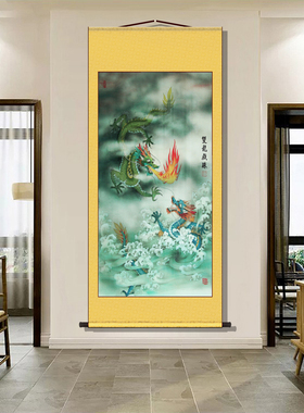 双龙戏珠图 黄龙青龙 复古玄关客厅装饰画 丝绸画挂画 卷轴画包邮