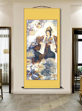 王母娘娘画像西王母挂画女仙女神客厅玄关装饰画丝绸画卷轴画定制