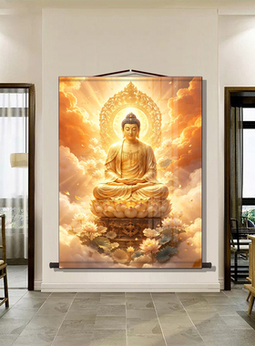 释迦牟尼佛画像挂画堂屋卷轴画供奉神像客厅茶室背景墙丝绸装饰画