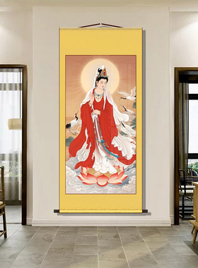 最美观世音菩萨南海观音丝绢布高清打印卷轴竖版玄关供奉装饰挂画