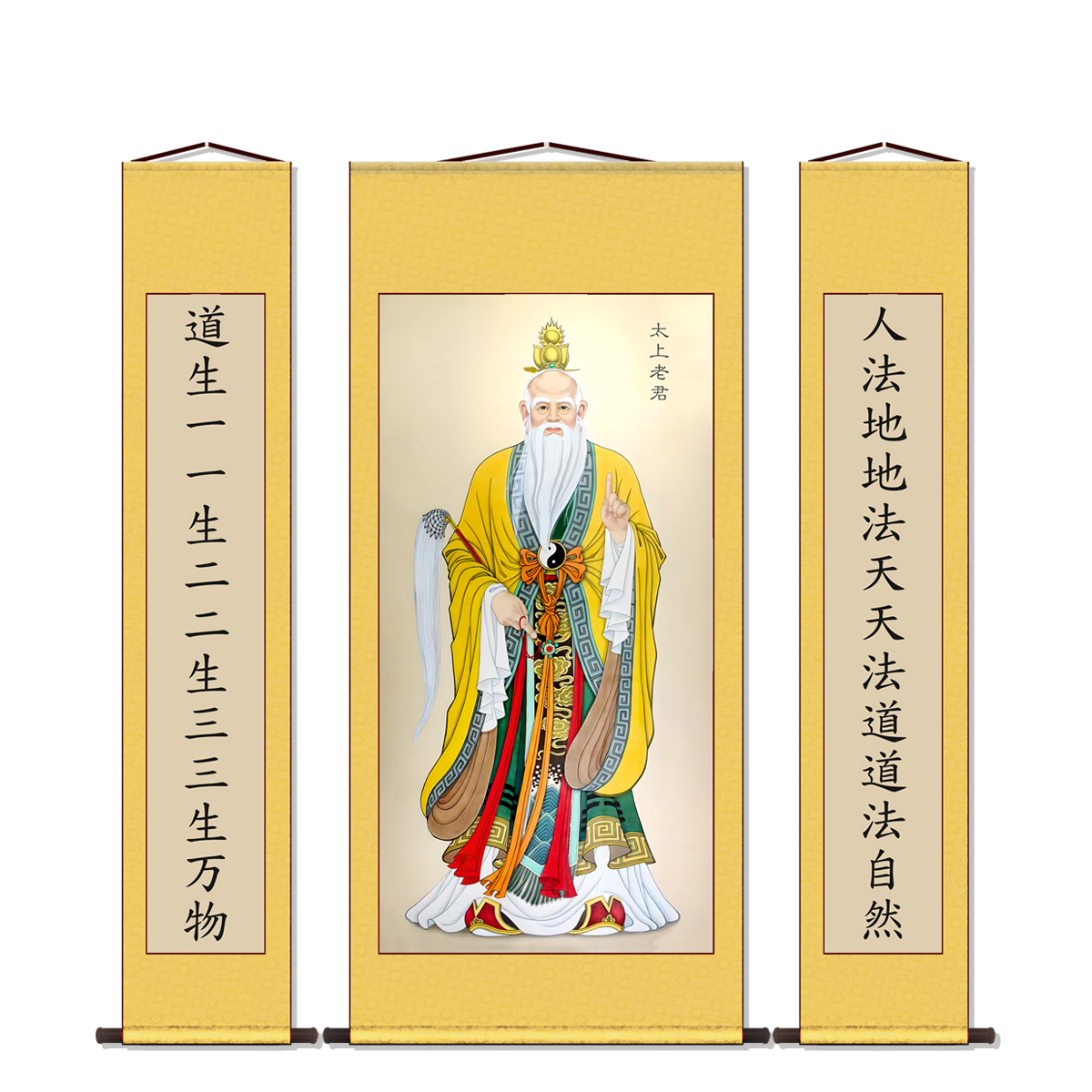 太上老君挂画太清道德天尊画像老子神像农村堂屋装饰画中堂三联画 - 图3