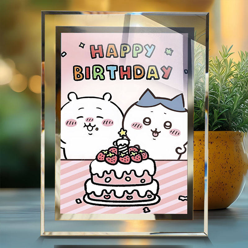 新款Chiikawa生日快乐摆台儿童卡通水晶玻璃相框摆件送朋友礼物,淘宝优惠券,粉丝福利购,淘宝优惠卷