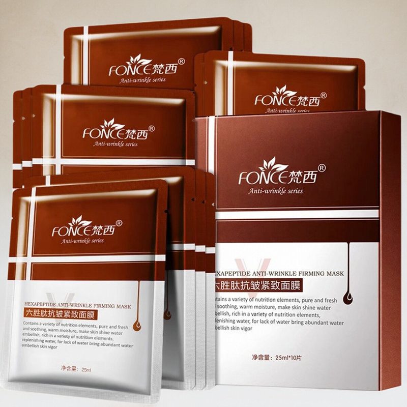 梵西六胜肽面膜抗皱抗初老护肤品女国产化妆品老牌淡化细纹旗舰店-图4